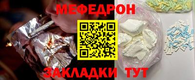jwh Гатчина