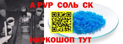 jwh Гатчина