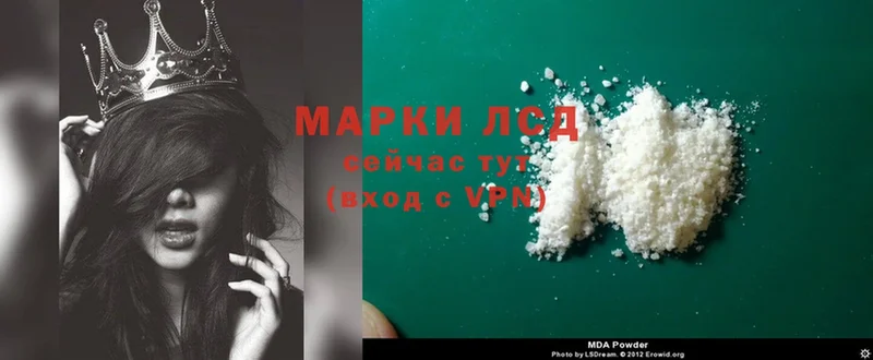 shop состав  закладка  Ирбит  Лсд 25 экстази ecstasy  omg tor 