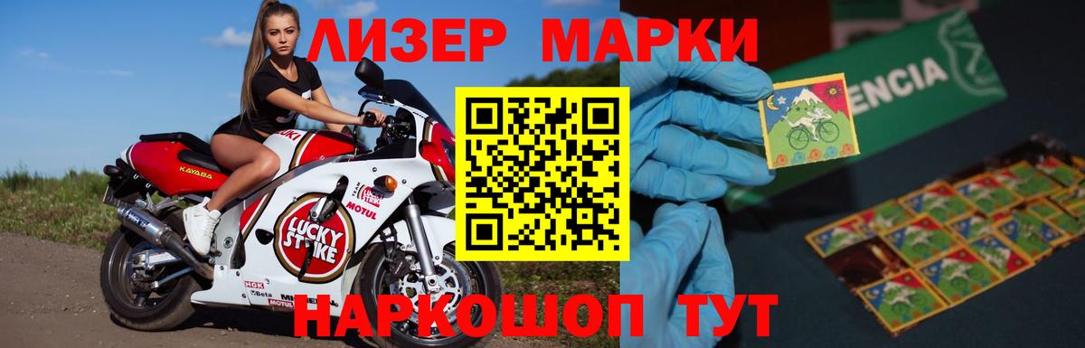 Ирбит  Лсд 25 экстази кислота  Вход с VPN  ЛСД экстази кислота 