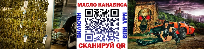 гидра   Ирбит  ТГК Wax  как найти закладки 